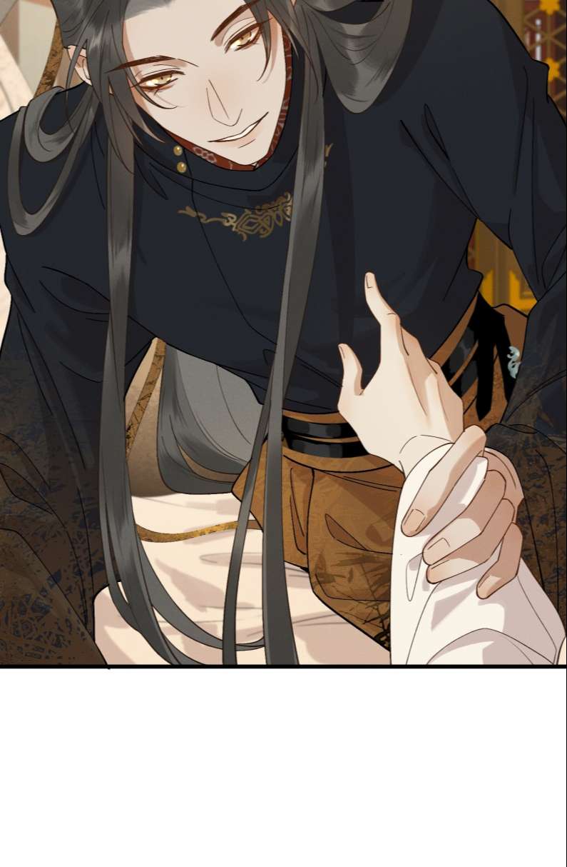 thái tử điện hạ, mã giáp của ngài lại rơi rồi chapter 50 7