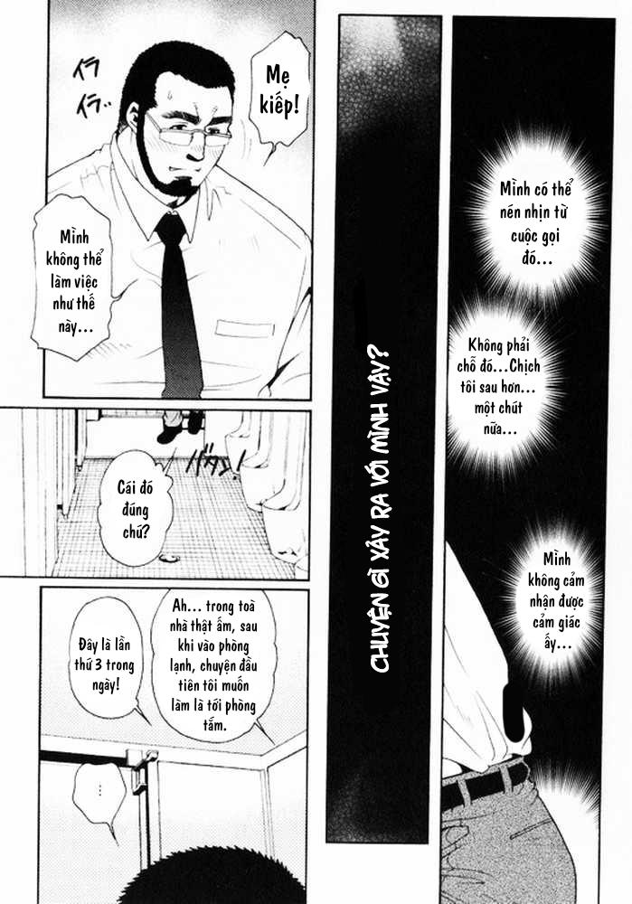 manga oneshots siêu thịt tuyển chọn chapter 18 4