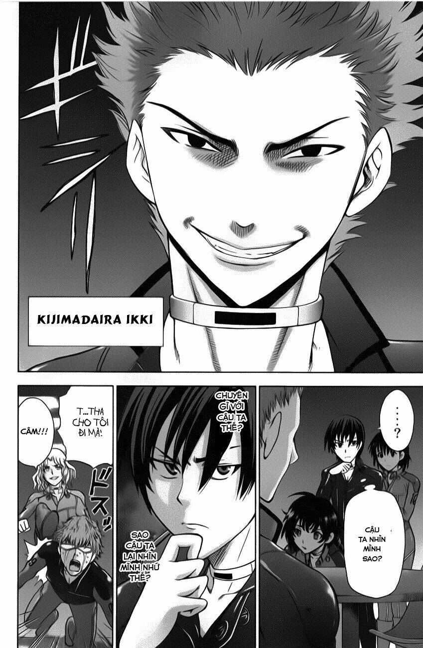 charon ! chapter 1 45