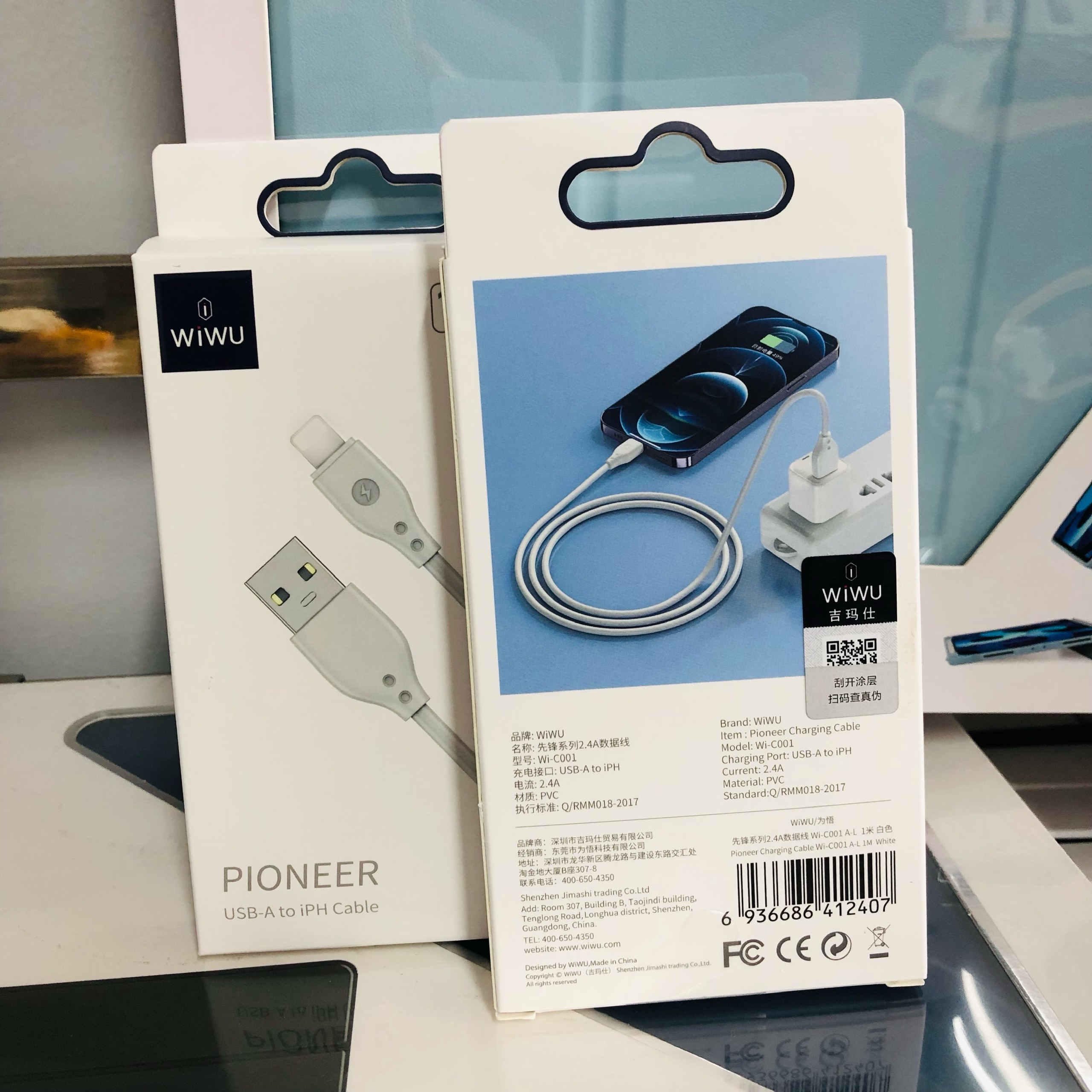 Cáp sạc Wiwu Pioneer Wi-C001 cho điện thoại thông minh USB to Ip hỗ trợ sạc nhanh, bảo vệ an toàn sạc - Hàng chính hãng