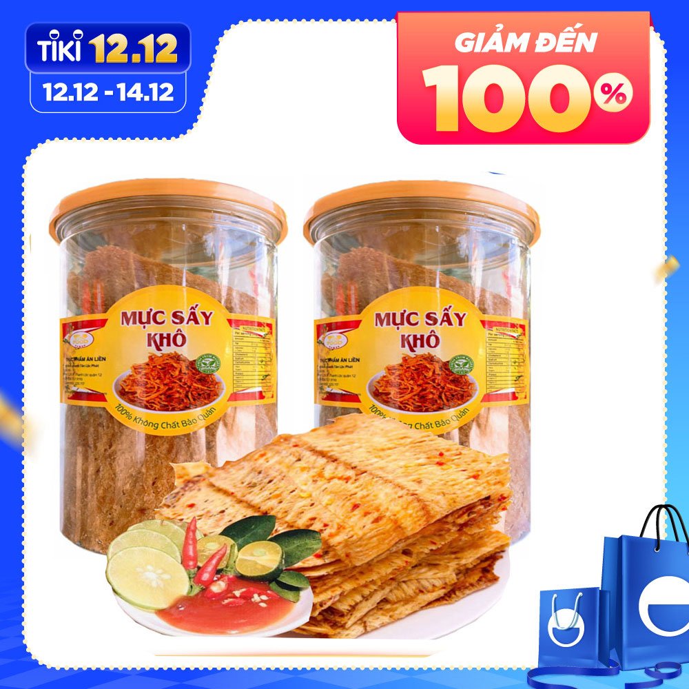 MỰC CÁN TẨM VỊ TÂN LỘC PHÁT COMBO 2 HŨ - MỖI HŨ 200G