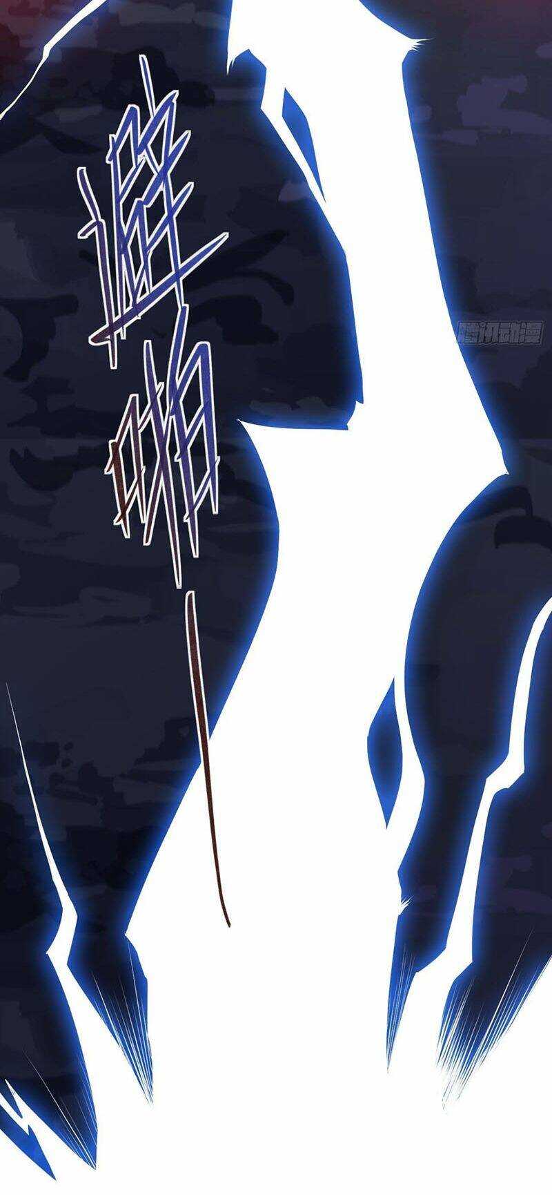 thần võ đế tôn chapter 29 21