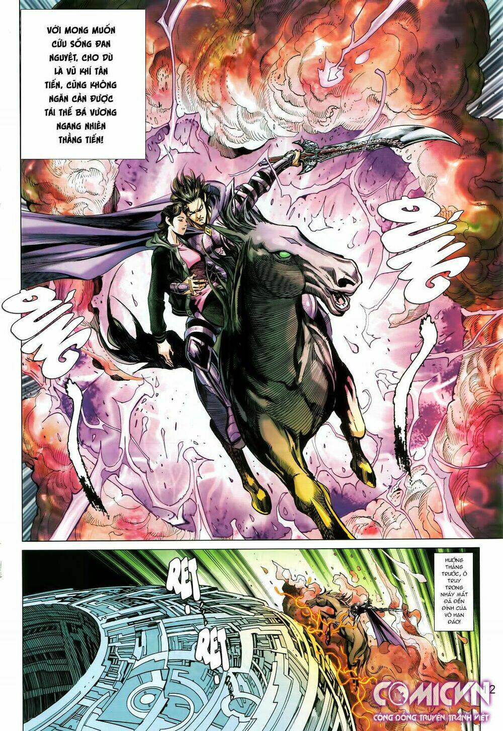 hoàng triều quân lâm chapter 20.1 12