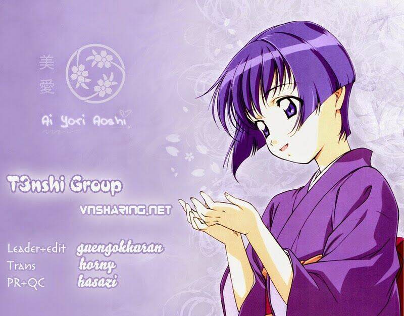 ai yori aoshi chapter 11 33