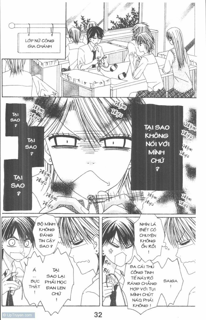 tomodachi gokko [takeuchi ayaka] chapter 2 32