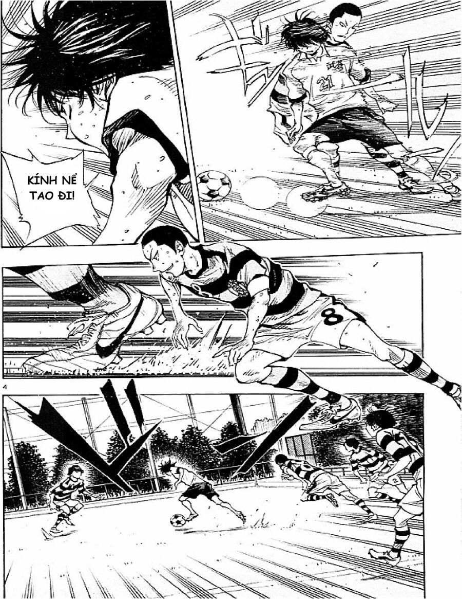 be blues! - ao ni nare chapter 97 3