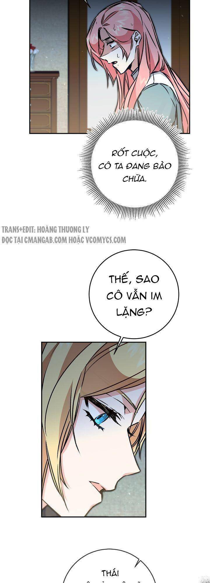 tôi trở thành hoàng đế bạo chúa trong tiểu thuyết chapter 87 23