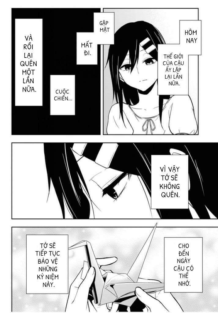 kagerou daze chapter 69.5 10