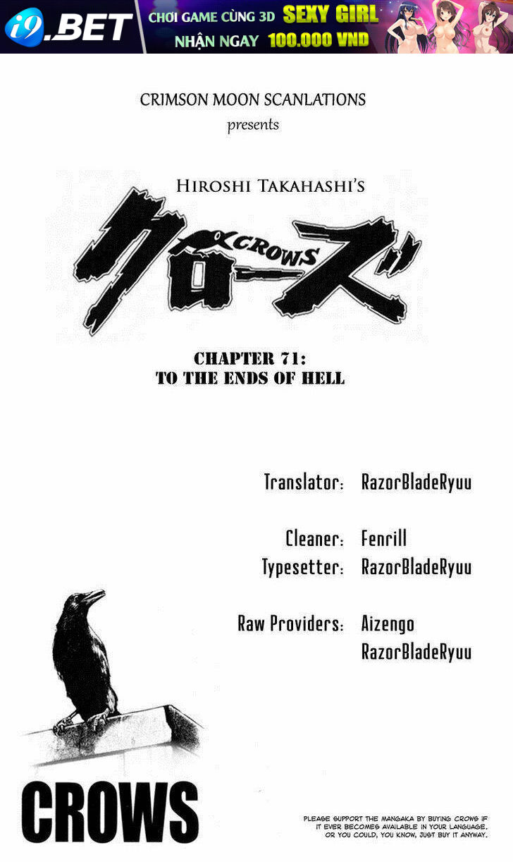 crows chapter 71 2