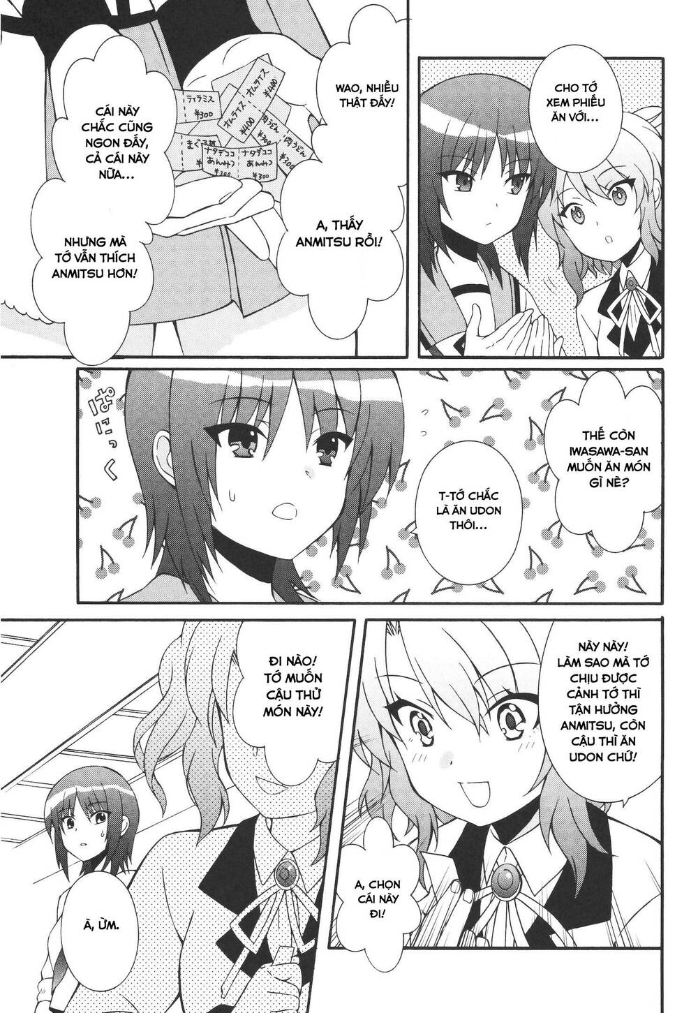 angel beats! heaven's door chapter 63 7