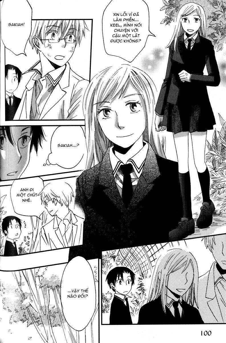 shinkuu yuusetsu chapter 3 31