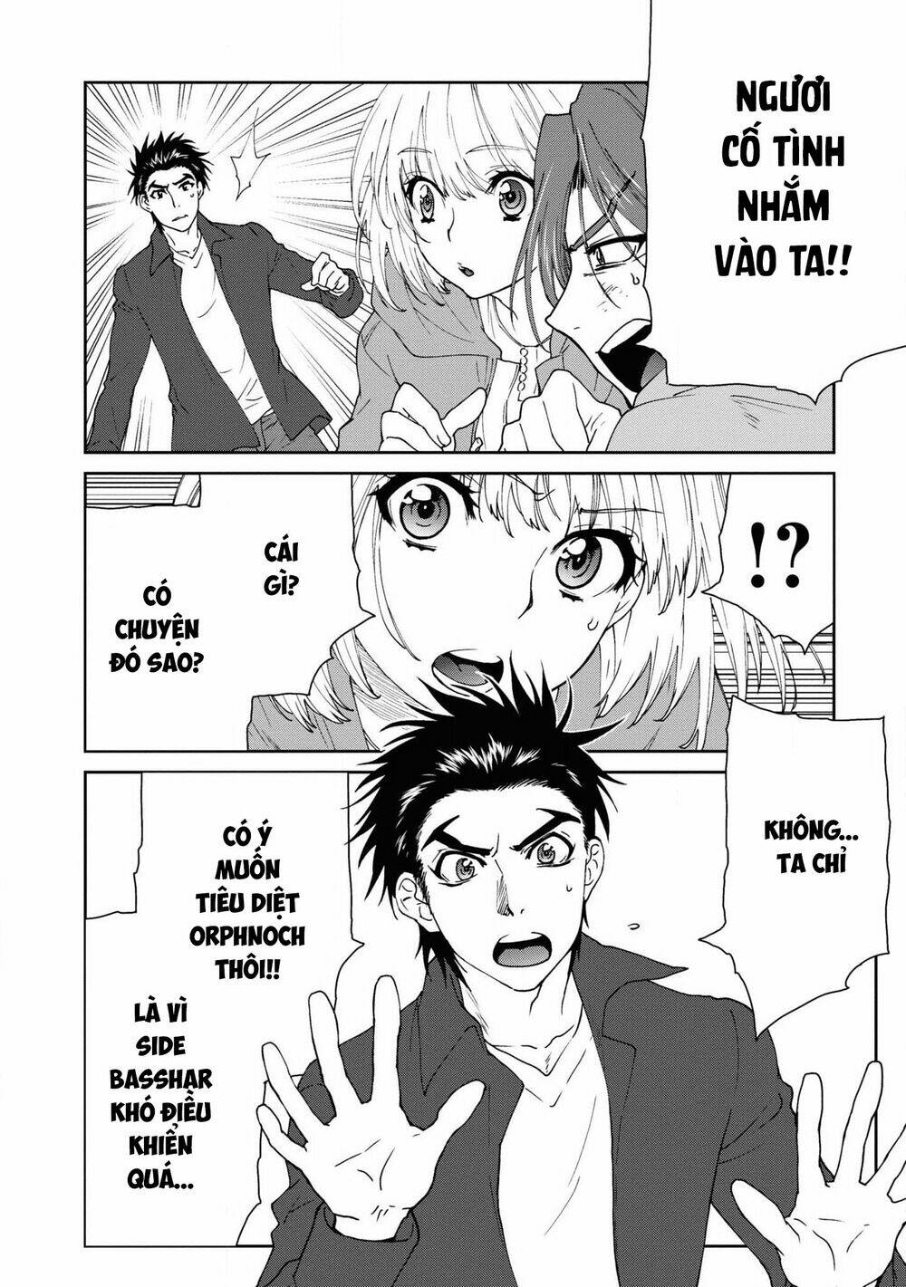 kamen rider 913 - kaixa chapter 5 10