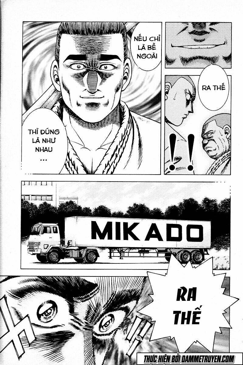 shin kotaro makaritoru! juudouhen chapter 148 12