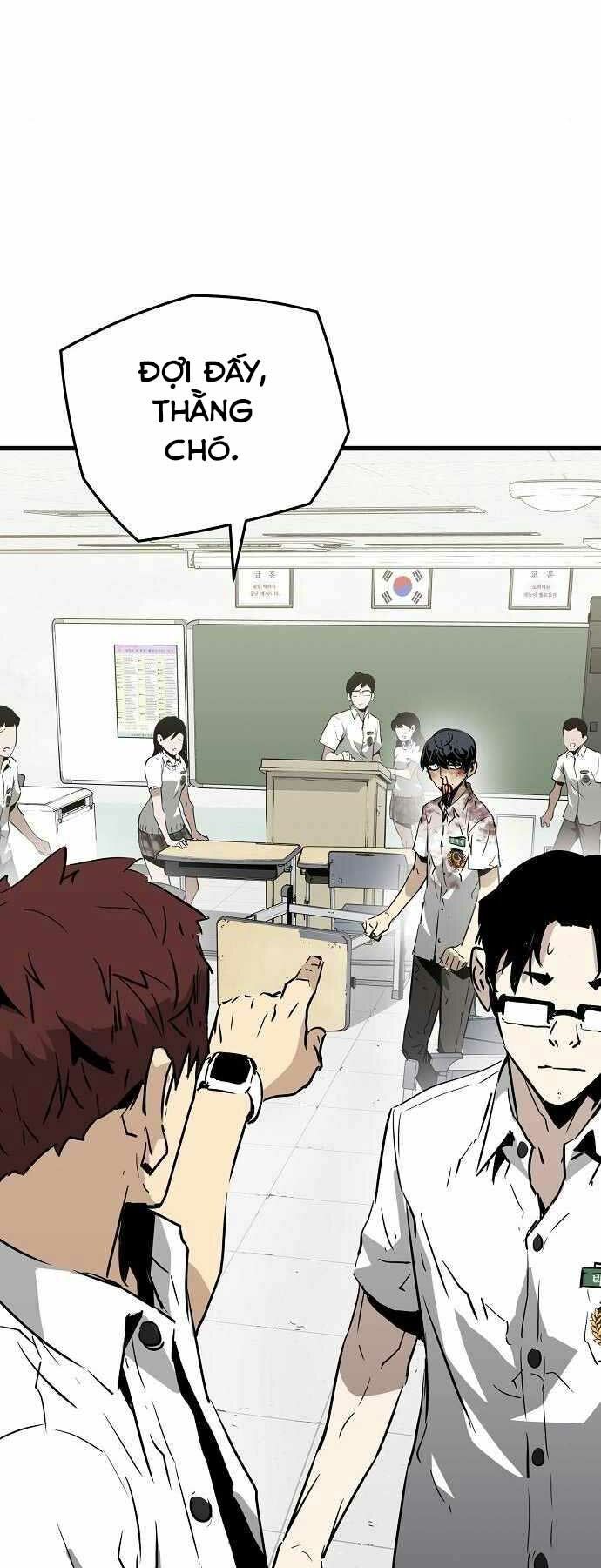 The Breaker 3: Quyền Năng Vô Hạn chapter 2 66