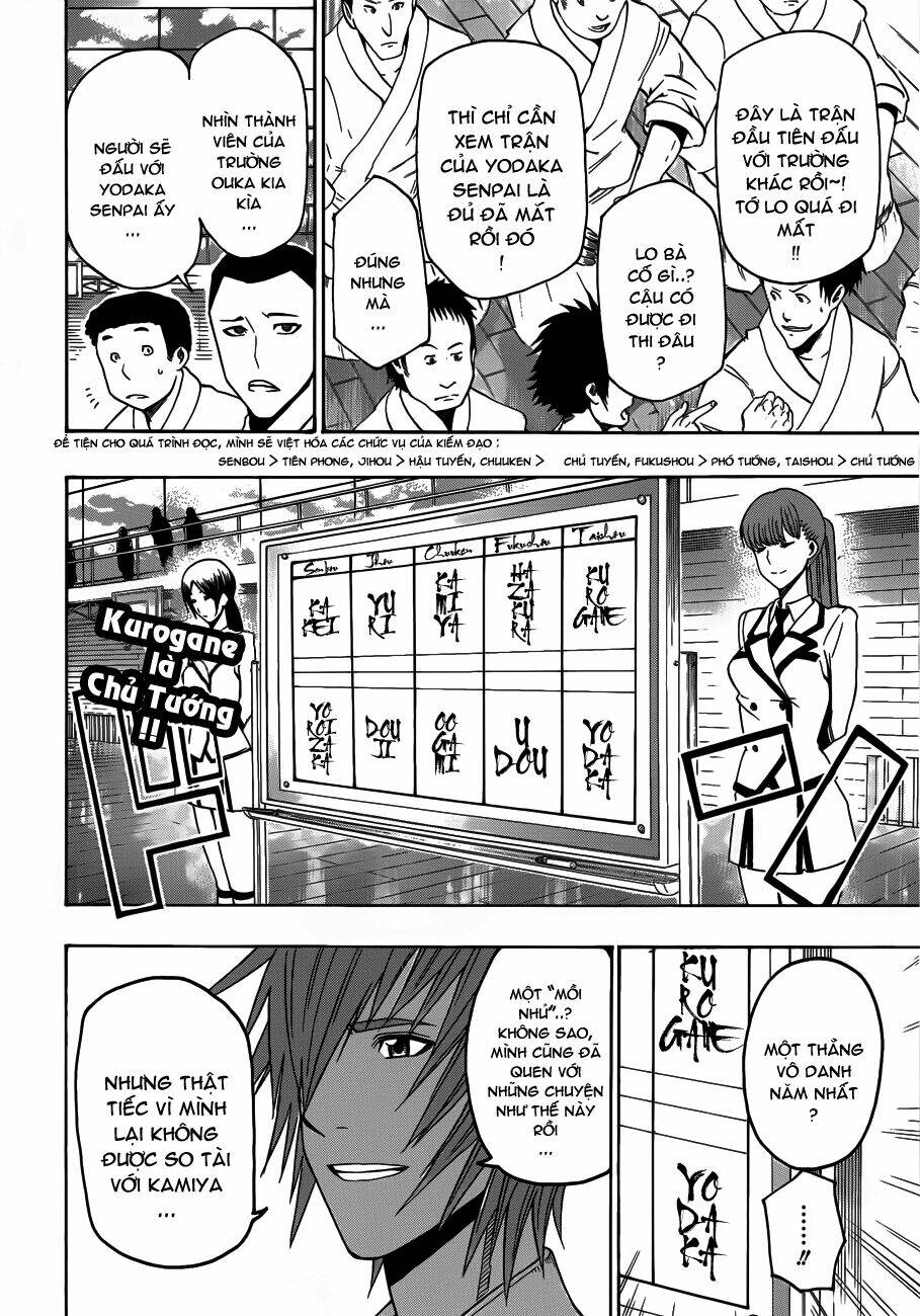 kurogane chapter 13 4