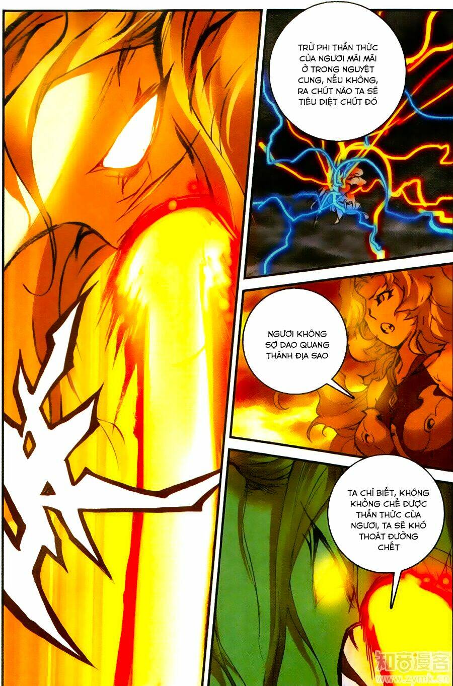 già thiên chapter 58 22