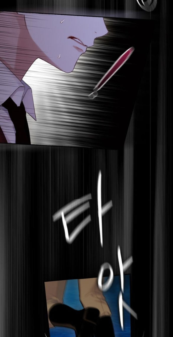 bastian chapter 3.2 3