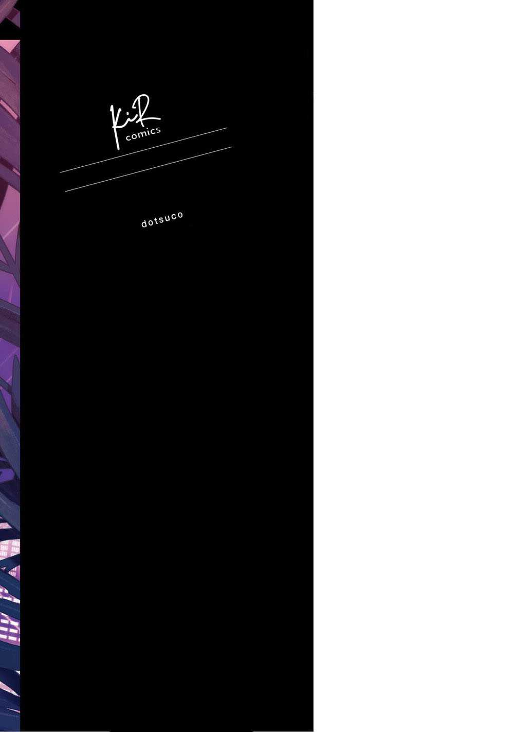 spilt milk chapter 0 14