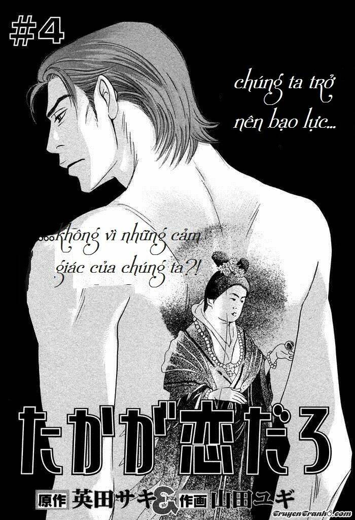 chỉ có thể là yêu chapter 4 1