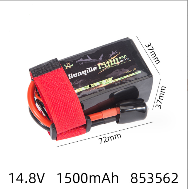Pin Lithium Xả 95C 4s 14.8v 1500mah 853562 Máy Bay Flycam Đồ Chơi Điều Khiển Hàng Mới 100%