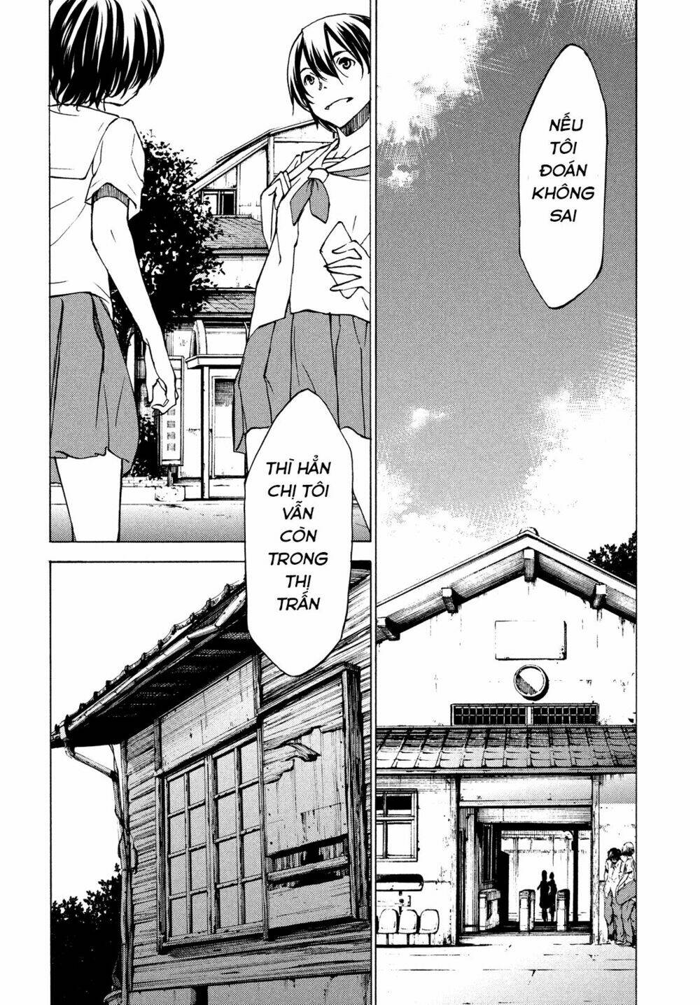 gleipnir - sợi xích thần chapter 7 4