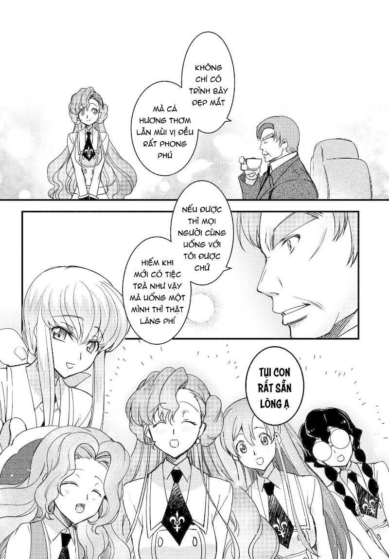 kateikyoushi no lelouch-san chapter 16 25