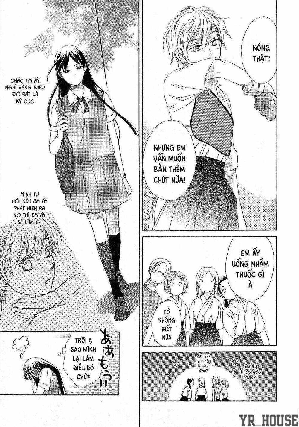 candy (suzuki yufuko) chapter 1 26