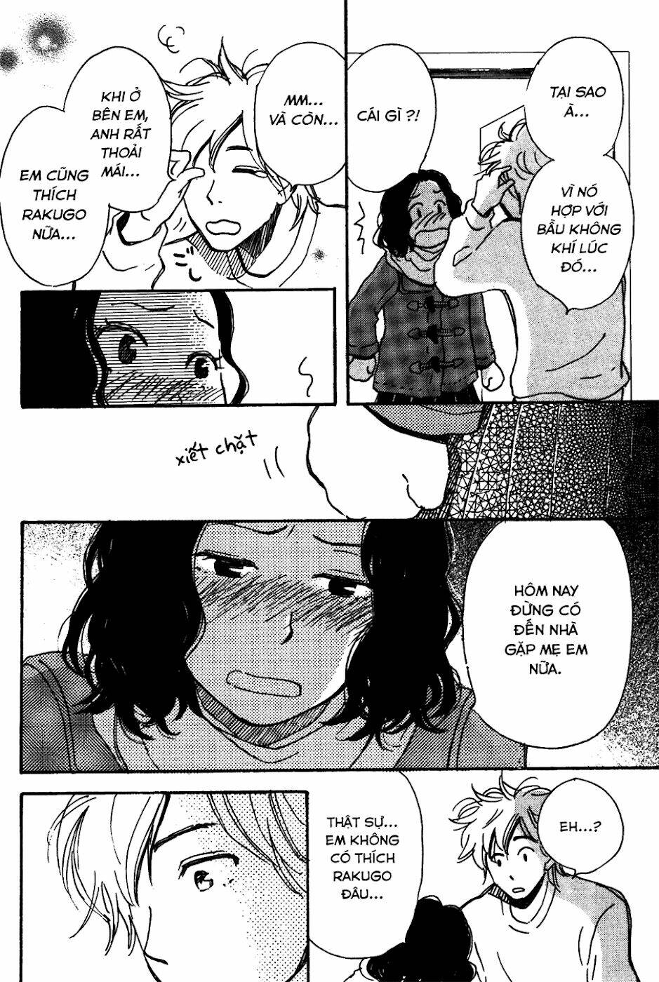 soshite, hare ni naru chapter 2 23