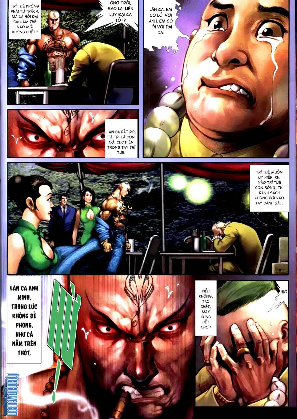 hỏa vũ diệu dương chapter 314 12