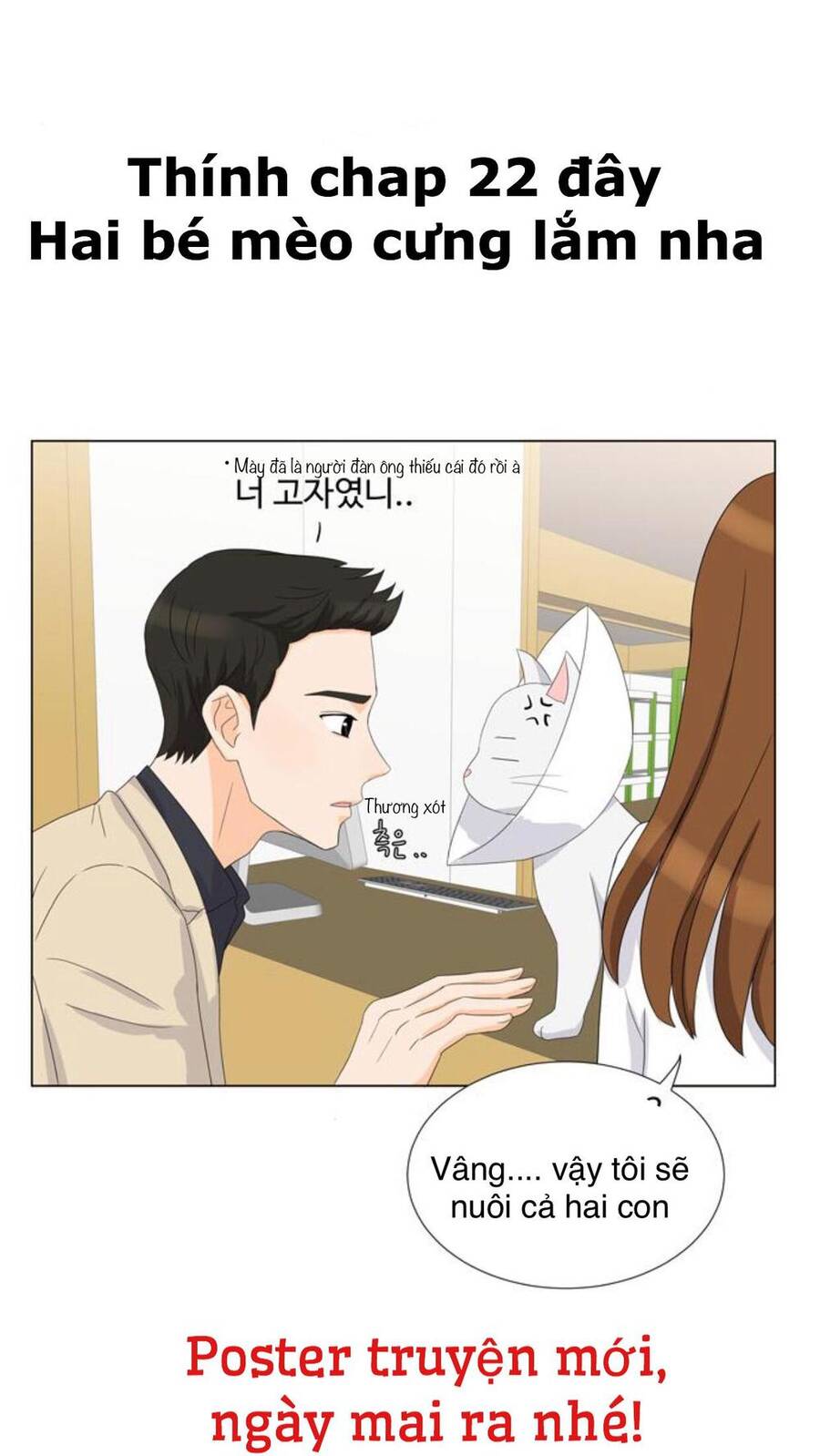 idol và sếp, em yêu ai? chapter 21 30