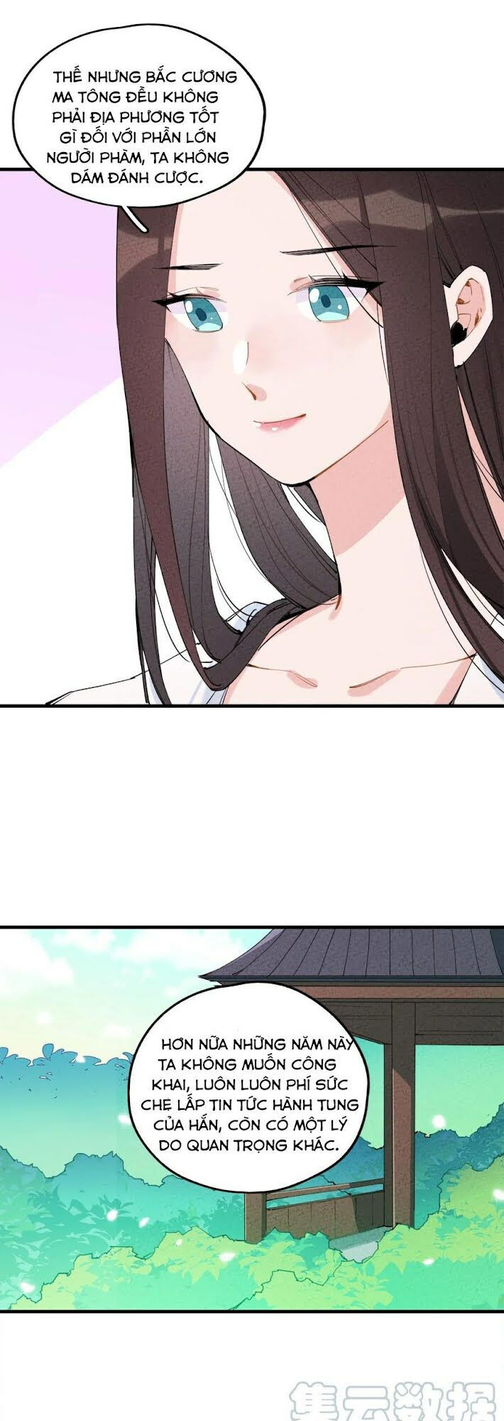 là thánh hoàng chính đạo, ta cưới ma tôn tà đạo？！ chapter 1 59