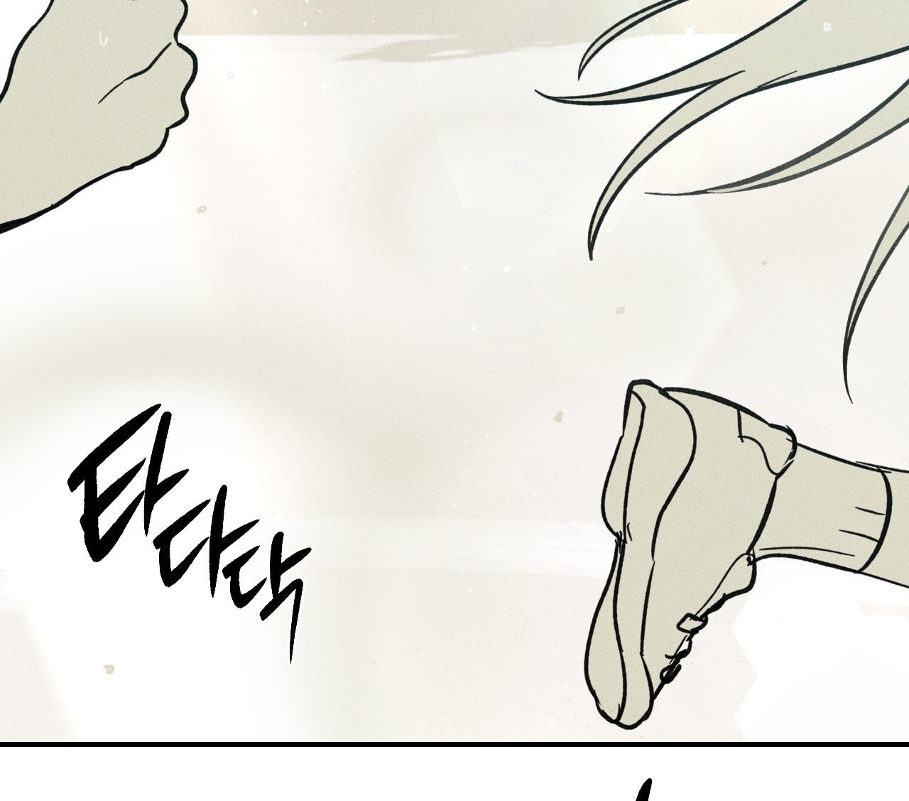 [18+] người đàn ông làm tình với quỷ chapter 24.2 26