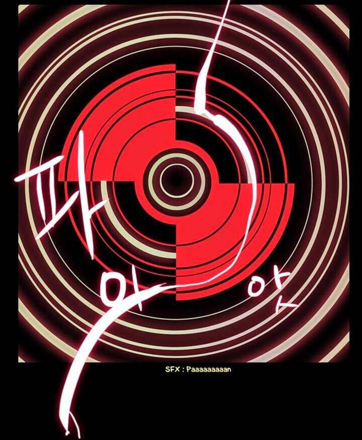 abide in the wind chapter 11 8