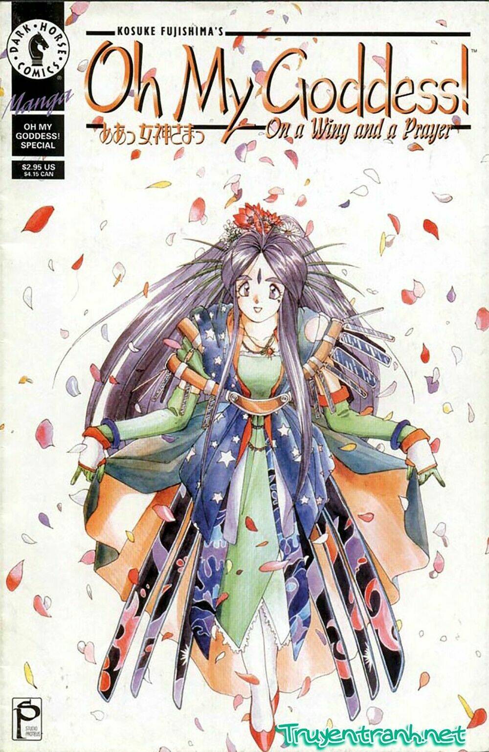 ah! my goddess chapter 24 1