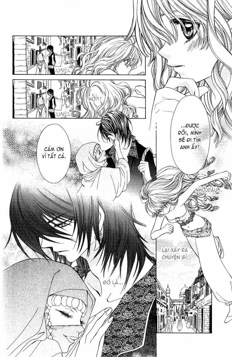 hanatsukihime chapter 3 23