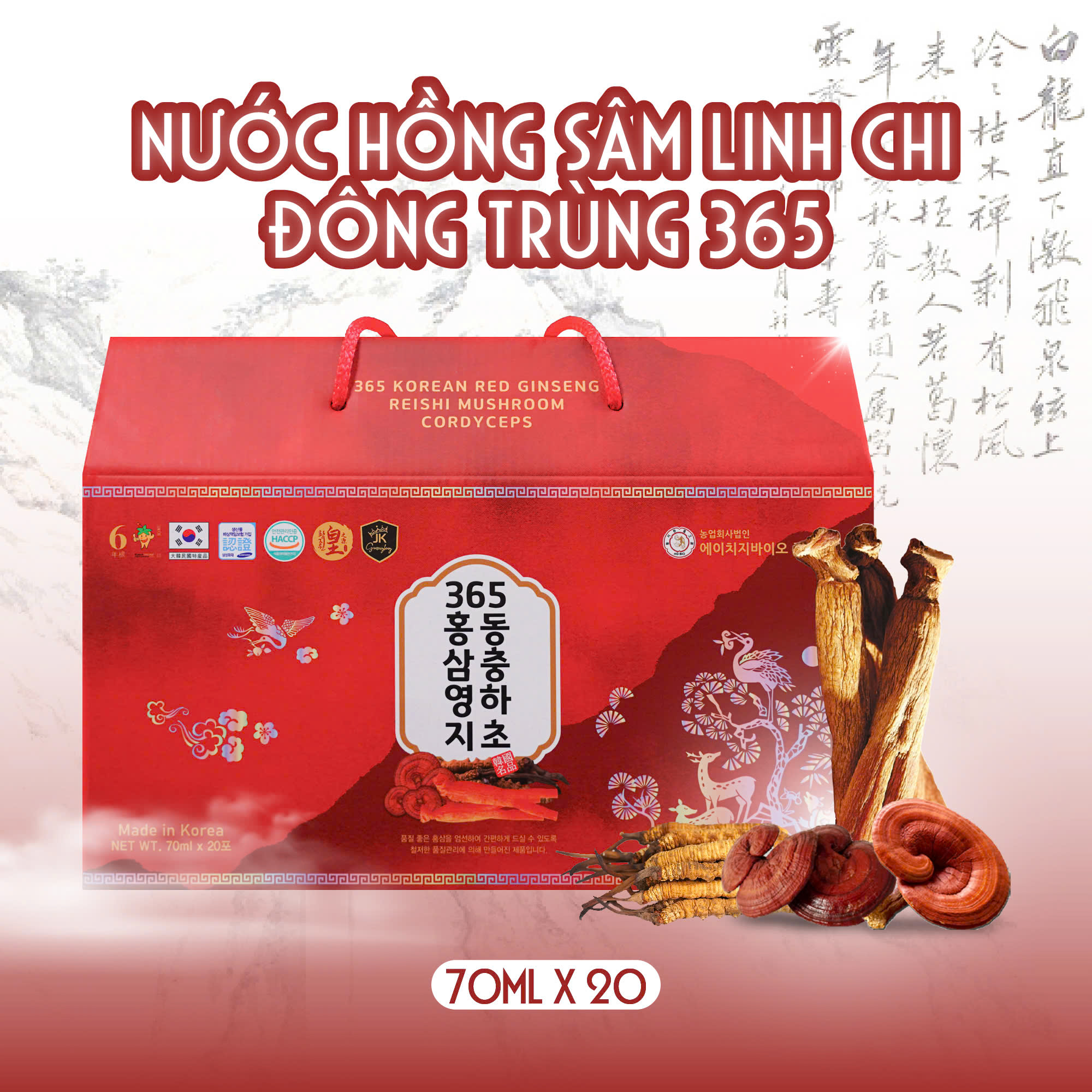 Nước hồng sâm linh chi đông trùng hạ thảo 20 gói 365 Sang - đẹp - Chất