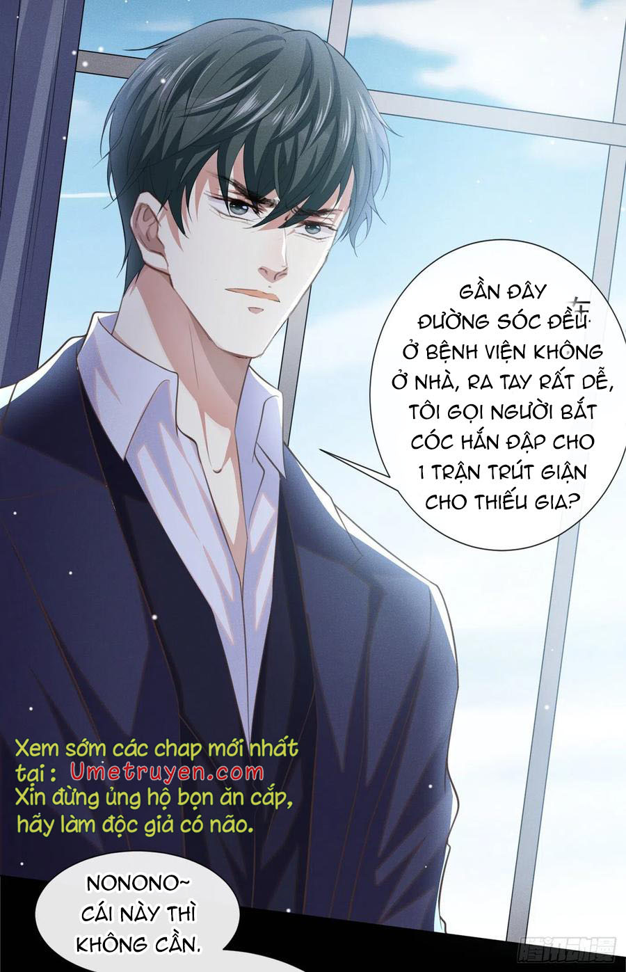 anh ấy gọi tôi là hắc liên hoa chapter 87 15
