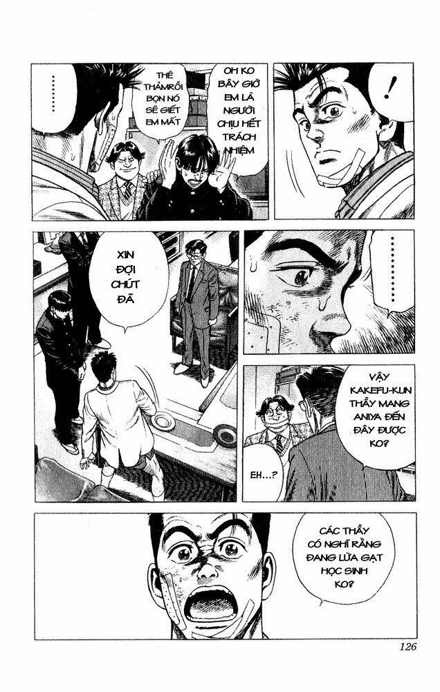 rookies chapter 4 17