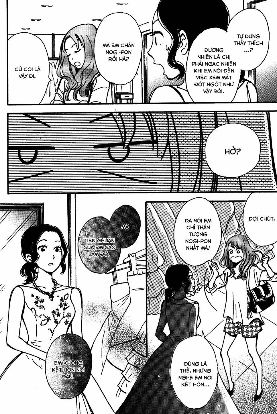 soshite, hare ni naru chapter 4 11