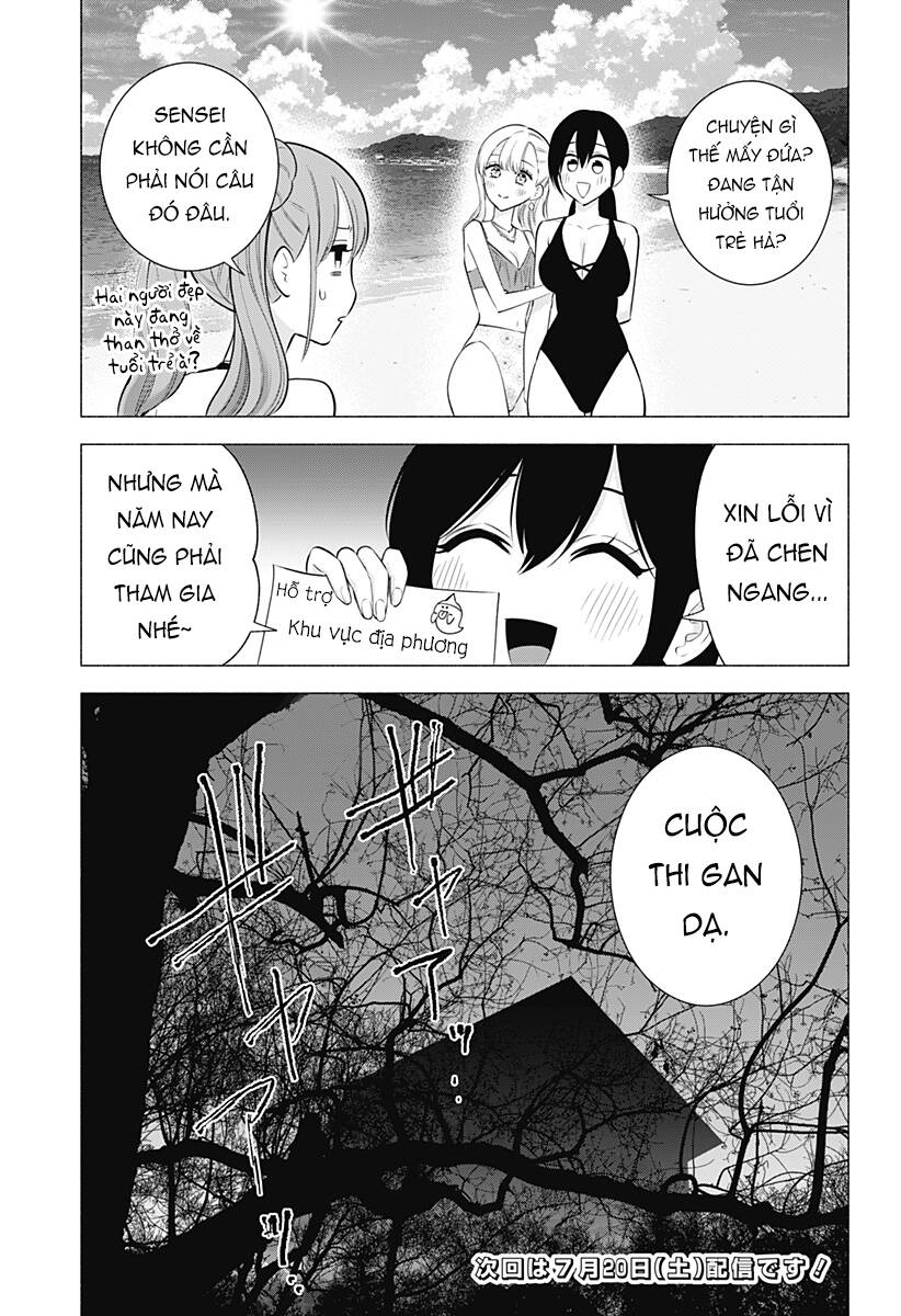 Sự Quyến Rủ Của 2.5D chapter 166 22