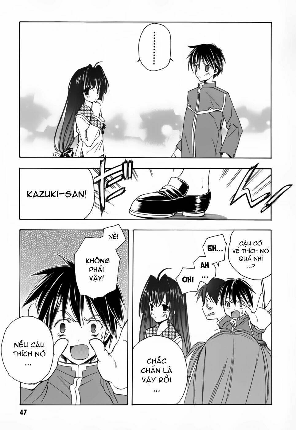 maburaho chapter 2 20