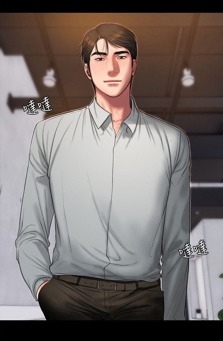 chạy trốn chapter 30 13