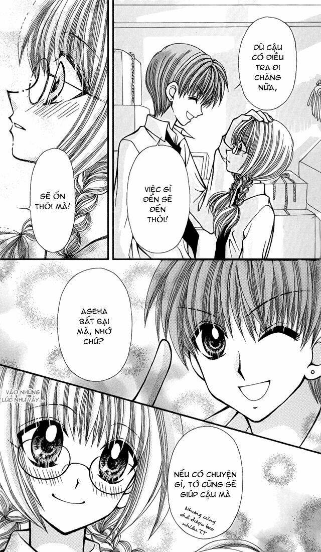 ageha 100% chapter 4 12