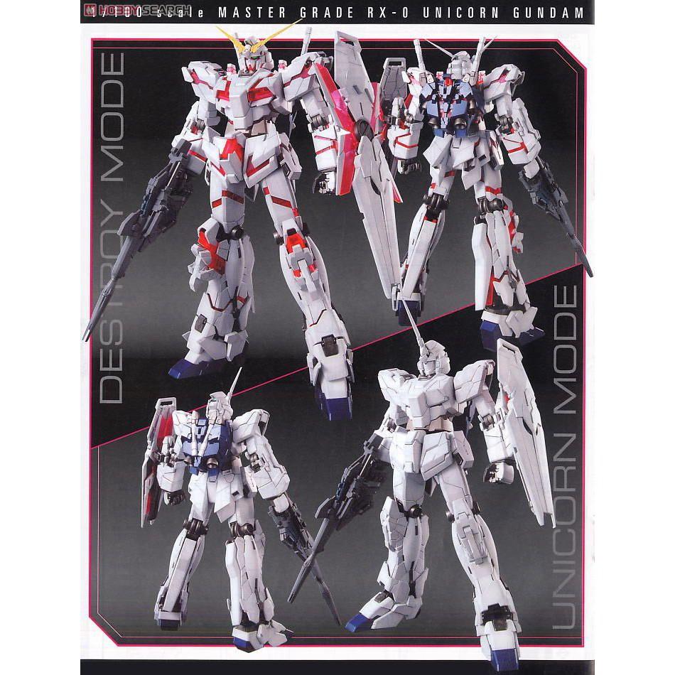 Mô hình đồ chơi lắp ráp Gundam MG 1/100 Unicorn Gundam Ova Ver