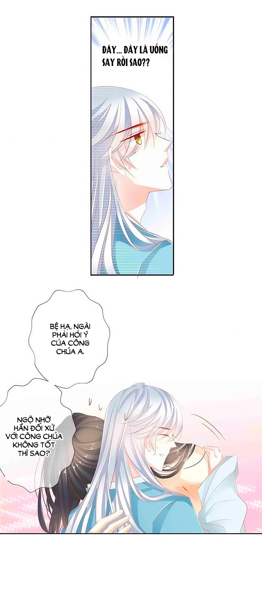 Tưởng Nhập Phi Phi chapter 33 - Trang 5