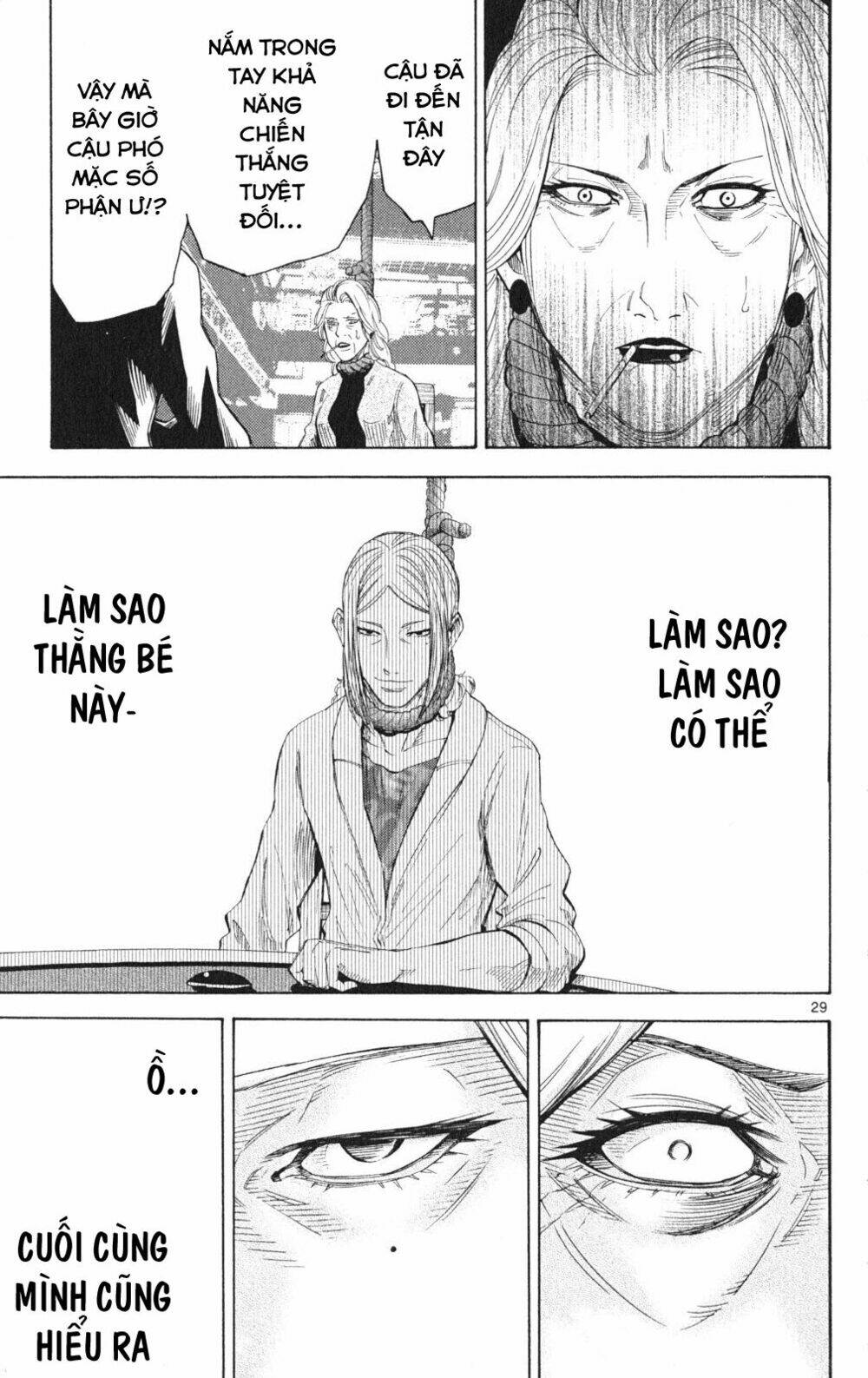 imawa no kuni no alice chapter 35.2 29