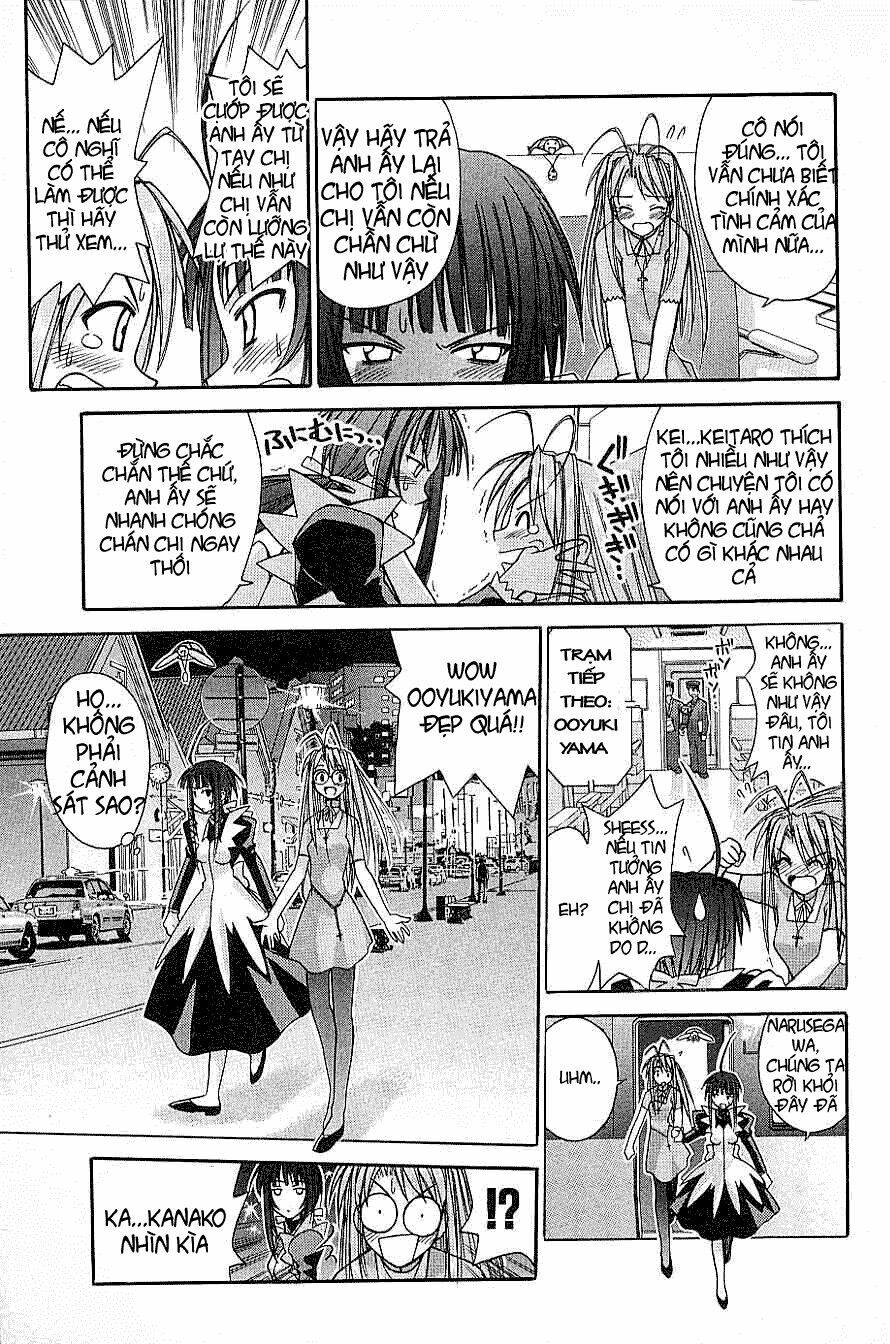 love hina chapter 104 5