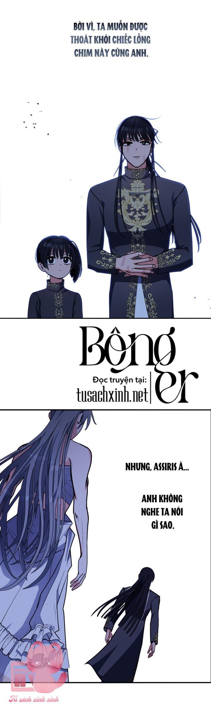 nguyện ước vô vọng của ma nữ chapter 95 15