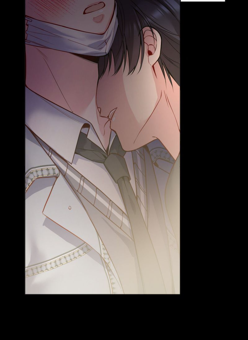 chàng nhân viên host và gã hàng xóm nguy hiểm chapter 80 35