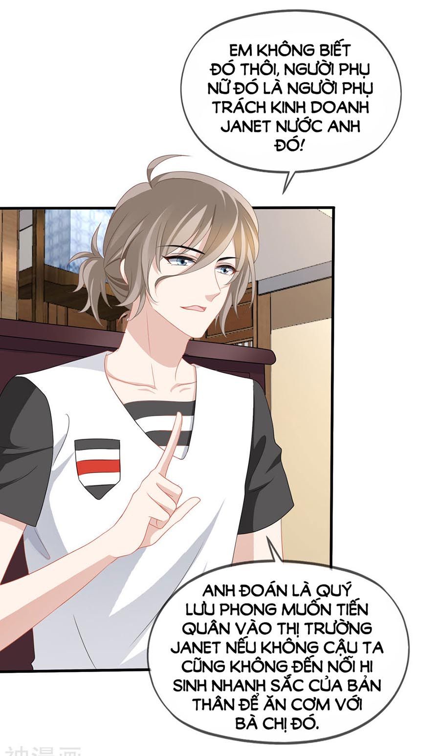 mỹ vị giai thê chapter 59 15